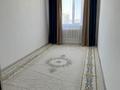 3-комнатная квартира · 67.3 м² · 5/5 этаж, Левый берег 130В за 150 000 ₸ в  — фото 5