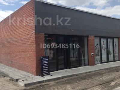 Магазины и бутики • 20 м² за 900 000 〒 в Павлодаре