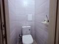2-комнатная квартира · 56 м² · 9/10 этаж, Казыбек би 5 за 29.5 млн ₸ в Усть-Каменогорске — фото 11