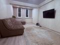 2-комнатная квартира · 56 м² · 9/10 этаж, Казыбек би 5 за 29.5 млн ₸ в Усть-Каменогорске — фото 8