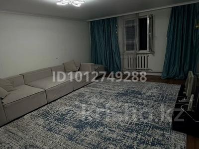 Отдельный дом · 4 комнаты · 150 м² · 5.5 сот., мкр Алгабас 75 — Самен батыр за 40 млн ₸ в Алматы, Алатауский р-н