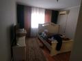 Отдельный дом · 4 комнаты · 160 м² · 20 сот., Казына 43 — 8 Квартал за ~ 76 млн ₸ в Иргели — фото 16