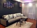 3-комнатная квартира · 60 м² · 5/5 этаж, Кунаева 30 — Маметова за 42 млн ₸ в Алматы, Алмалинский р-н