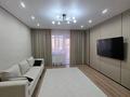 3-бөлмелі пәтер · 84.1 м² · 5/10 қабат, шоссе Коргалжын 30, бағасы: 43.5 млн ₸ в Астане, Нура р-н