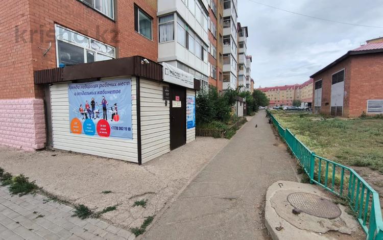 Свободное назначение, офисы, магазины и бутики, общепит, салоны красоты, бани, гостиницы и зоны отдыха, медцентры и аптеки, образование, развлечения · 420 м² за 107 млн ₸ в Астане, Алматы р-н — фото 16