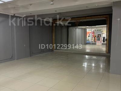 Свободное назначение, офисы, магазины и бутики, салоны красоты, бани, гостиницы и зоны отдыха, фитнес и спорт, медцентры и аптеки, образование, развлечения, конференц-залы, кабинеты и рабочие места, студии · 65 м² за 162 500 ₸ в Таразе