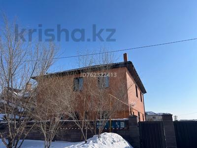 Жеке үй · 5 бөлме · 240 м² · 10 жүзд., Егинди 2/3, бағасы: 150 млн ₸ в Астане, Сарайшык р-н