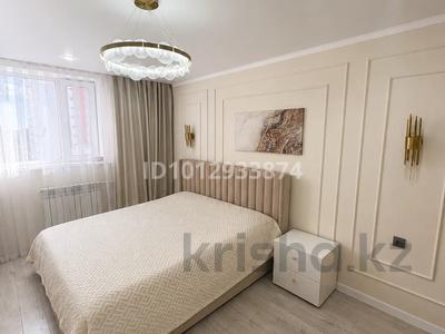 2-бөлмелі пәтер · 55 м² · 7/9 қабат, Аль-Фараби 29, бағасы: 35 млн ₸ в Костанае