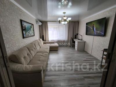 4-комнатная квартира · 78 м² · 1/6 этаж, 11 14 за 18.4 млн 〒 в Лисаковске