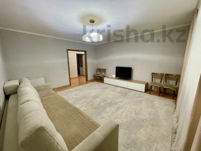 3-комнатная квартира · 97 м² · 9/12 этаж, Момышулы 16 за 41.5 млн 〒 в Астане, Алматы р-н