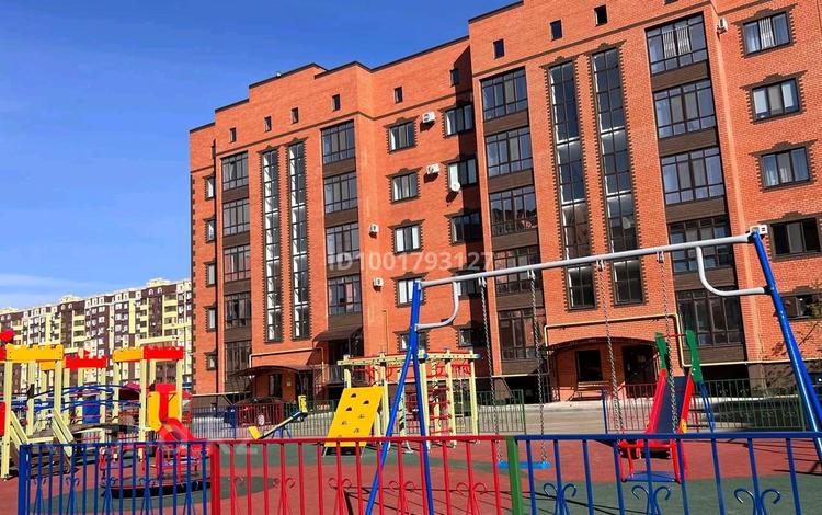 1-комнатная квартира · 46 м² · 1 этаж, мкр. Алтын орда за 2 500 ₸ в Актобе — фото 2