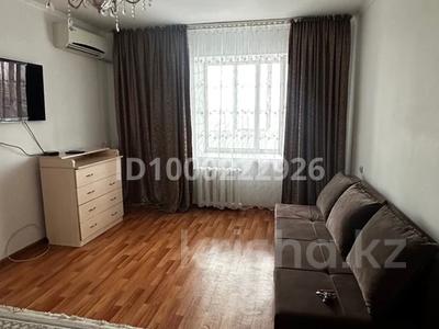 Аренда квартир в Западно-Казахстанской обл.: 1-комнатная квартира · 41 м² · 9/9 этаж · помесячно, мкр 4 за 120 000 〒 1-комнатная квартира · 41 м² · 9/9 этаж · помесячно, мкр 4 за 120 000 〒 в Уральске