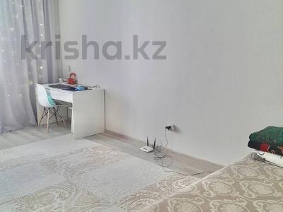 2-комнатная квартира · 66.4 м² · 6/6 этаж, Назарбаева 207 за 24 млн ₸ в Костанае