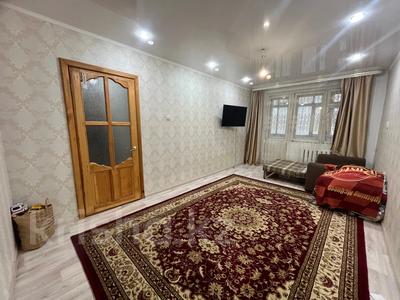 Продажа квартир в Западно-Казахстанской обл.: 2-комнатная квартира · 48.6 м² · 2/5 этаж, мкр 4 за 16.5 млн 〒 2-комнатная квартира · 48.6 м² · 2/5 этаж, мкр 4 за 16.5 млн 〒 в Уральске