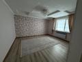 Отдельный дом · 6 комнат · 208 м² · 7.5 сот., мкр Старый Аэропорт 48/1 за 75 млн ₸ в Уральске — фото 6