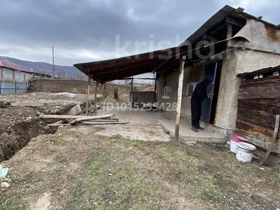 Отдельный дом · 1 комната · 50 м² · 8 сот., Алатау за 5.3 млн ₸ в Орикти