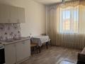 1-комнатная квартира · 22.2 м² · 3/5 этаж, Назарбаева за 4.5 млн ₸ в Кокшетау — фото 2