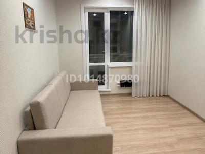 1 бөлме · 50 м² · 8/9 қабат, Абылай-хана 26, бағасы: 75 000 ₸ в Кокшетау