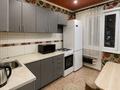 1 бөлме · 50 м² · 8/9 қабат, Абылай-хана 26, бағасы: 75 000 ₸ в Кокшетау — фото 3
