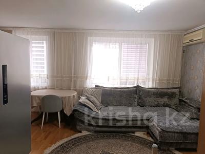 3-бөлмелі пәтер · 73 м² · 3/9 қабат, 4 микрорайон 37, бағасы: ~ 16.6 млн ₸ в Лисаковске