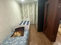 2-бөлмелі пәтер · 44.4 м² · 4/4 қабат, Ленина 16 — Пересечение, бағасы: 7 млн ₸ в Аксу — фото 2