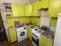 2-бөлмелі пәтер · 44.4 м² · 4/4 қабат, Ленина 16 — Пересечение, бағасы: 7 млн ₸ в Аксу — фото 5
