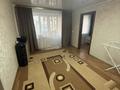 2-бөлмелі пәтер · 44.4 м² · 4/4 қабат, Ленина 16 — Пересечение, бағасы: 7 млн ₸ в Аксу — фото 6