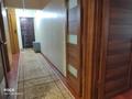 3-комнатная квартира, 65 м², 1/5 этаж, саина 22 за 35 млн 〒 в Алматы, Ауэзовский р-н — фото 18
