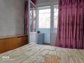 3-комнатная квартира, 65 м², 1/5 этаж, саина 22 за 35 млн 〒 в Алматы, Ауэзовский р-н — фото 16
