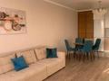2-комнатная квартира · 50 м² · 12/17 этаж, Утепова — Ипотеку проходит за 44.5 млн ₸ в Алматы, Бостандыкский р-н