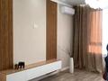 2-комнатная квартира · 50 м² · 12/17 этаж, Утепова — Ипотеку проходит за 44.5 млн ₸ в Алматы, Бостандыкский р-н — фото 5