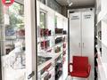 Офисы, магазины и бутики, общепит, салоны красоты · 50 м² за 110 млн ₸ в Алматы, Медеуский р-н — фото 14