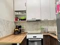 2-комнатная квартира · 48 м² · 5/12 этаж, Бейбарыс Султан за 24.5 млн ₸ в Астане, Сарыарка р-н — фото 6