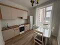 1-комнатная квартира · 40 м² · 5/9 этаж, Кабанбай батыра 45/3 — Орынбор- кабанбай Батыр за 300 000 ₸ в Астане, Есильский р-н — фото 2