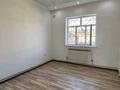 Отдельный дом · 4 комнаты · 140 м² · 8 сот., мкр Тассай болганбаева1 за 36 млн ₸ в Шымкенте, Каратауский р-н — фото 5