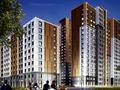 Паркинг · 13 м² · Туркестан 4Б, бағасы: 4 млн ₸ в Астане, Есильский р-н