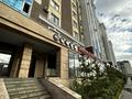 1-бөлмелі пәтер · 40 м² · 10/10 қабат, Айтеке би 16, бағасы: 220 000 ₸ в Астане, Нура р-н — фото 11