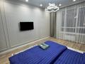 2-комнатная квартира · 64 м² · 2/12 этаж, мкр Нурсат 2 18б — Шаяхметова за 20 000 ₸ в Шымкенте, Каратауский р-н — фото 2