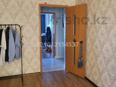 2-бөлмелі пәтер · 47.2 м² · 5/5 қабат, ул. Асылбекова 46, бағасы: 12 млн ₸ в Жезказгане