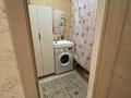 3-бөлмелі пәтер · 80 м² · 5/5 қабат, мкр Береке 5, бағасы: 25 млн ₸ в Атырау — фото 6