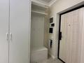 2-комнатная квартира · 75 м² · 6/9 этаж, Розыбакиева 320 за 83 млн ₸ в Алматы, Бостандыкский р-н — фото 5
