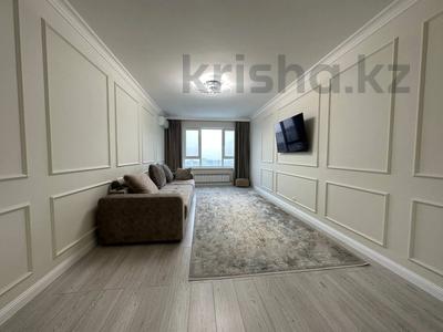 2-комнатная квартира · 75 м² · 6/9 этаж, Розыбакиева 320 за 83 млн ₸ в Алматы, Бостандыкский р-н