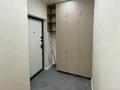 3-бөлмелі пәтер · 61 м² · 7/9 қабат, мкр Думан-2, мкрн Думан-2 62, бағасы: 54.6 млн ₸ в Алматы, Медеуский р-н — фото 20
