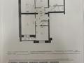 4-комнатная квартира · 164.2 м² · 7/9 этаж, мкр. Алтын орда, Алтын орда 352 — Район Алтын Орда, ул. Газизы Жубановой за 45 млн ₸ в Актобе — фото 3