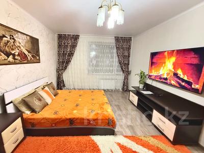 2-бөлмелі пәтер · 50 м² · 5/9 қабат · тәулік бойы, Алтынсарина 32 — Алтынсарина/Леонида Беды, бағасы: 12 000 〒 в Костанае