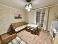 2-бөлмелі пәтер · 50 м² · 5/9 қабат, Алтынсарина 32 — Центр Новостройки Red Алтынсарина/Леонида Беды, бағасы: 10 000 ₸ в Костанае — фото 10