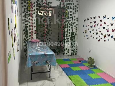 Кеңселер, кабинеттер және жұмыс орындары · 20 м², бағасы: 50 000 〒 в Шымкенте, Аль-Фарабийский р-н