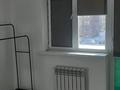 3-бөлмелі пәтер · 85 м² · 3/9 қабат, мкр Береке 53, бағасы: 150 000 ₸ в Атырау