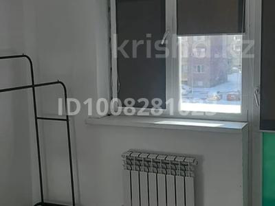 3-комнатная квартира · 85 м² · 3/9 этаж, мкр Береке, 9 этажной дом 53 за 200 000 〒 в Атырау