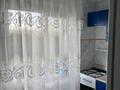 2-комнатная квартира · 40 м² · 5/5 этаж, Биржан Сал за 19 млн ₸ в Астане, Сарыарка р-н — фото 2